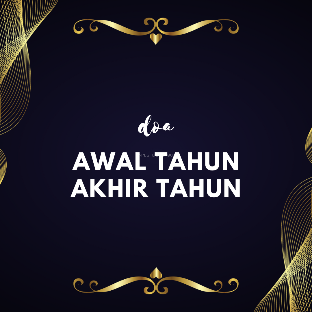 Doa Awal Tahun dan Akhir Tahun